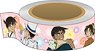 Detective Conan Masking Tape Flower (Anime Toy)