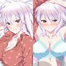 Chained Soldier Dakimakura Cover Kyouka Uzen (Anime Toy)