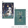 Frieren: Beyond Journey`s End Clear File Frieren (Anime Toy)
