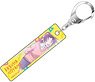 Stick Key Ring Detective Conan 04 Kazuha Toyama (Anime Toy)