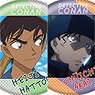 Can Badge Detective Conan Vol.2 (Set of 10) (Anime Toy)