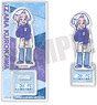 TV Animation [Tokyo Revengers] Retro Pop Vol.8 Acrylic Stand I Izana Kurokawa (Anime Toy)