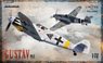 「グスタフ パートII」 Bf109G-6(後期)/14 デュアルコンボ リミテッドエディション (プラモデル)