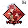 That Time I Got Reincarnated as a Slime Benimaru Die-cut Sticker (Anime Toy)