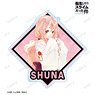 That Time I Got Reincarnated as a Slime Shuna Die-cut Sticker (Anime Toy)
