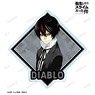 That Time I Got Reincarnated as a Slime Diablo Die-cut Sticker (Anime Toy)