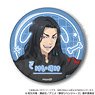 Tokyo Revengers A Little Big Can Badge Print Sticker Ver. Keisuke Baji (Anime Toy)