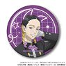Tokyo Revengers A Little Big Can Badge Print Sticker Ver. Ran Haitani (Anime Toy)