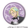 Tokyo Revengers A Little Big Can Badge Print Sticker Ver. Rindou Haitani (Anime Toy)