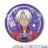 Tokyo Revengers A Little Big Can Badge Print Sticker Ver. Izana Kurokawa (Anime Toy)