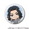 Tokyo Revengers Mini Chara Can Badge Print Sticker Ver. Keisuke Baji (Anime Toy)