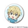 Tokyo Revengers Mini Chara Can Badge Print Sticker Ver. Chifuyu Matsuno (Anime Toy)