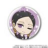 Tokyo Revengers Mini Chara Can Badge Print Sticker Ver. Ran Haitani (Anime Toy)