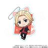 Tokyo Revengers Mini Chara Acrylic Key Ring Print Sticker Ver. Manjiro Sano (Anime Toy)