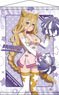 Date A Live IV [Especially Illustrated] B2 Tapestry [Mukuro Hoshimiya] Cheergirl (Anime Toy)