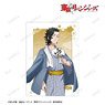 Tokyo Revengers [Especially Illustrated] Hajime Kokonoi Onsen Yukata Ver. Clear File (Anime Toy)