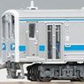 KIHA31(T) w/Skirt Hisatu Line, Misumi Line (Model Train)