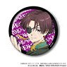 Wind Breaker A Little Big Can Badge Hayato Suou (Anime Toy)