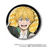 Wind Breaker A Little Big Can Badge Akihiko Nirei (Anime Toy)