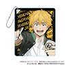 Wind Breaker Acrylic Key Ring Akihiko Nirei (Anime Toy)