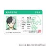 Wind Breaker Student ID Style Card Haruka Sakura (Anime Toy)