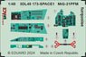 MiG-21PFM ターコイズ 「スペース」 内装3Dデカール w/エッチングパーツセット (エデュアルド用) (プラモデル)