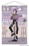 Blue Lock Tapestry - Let`s Go Out! 2 - 5. Reo Mikage (Anime Toy)