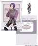 Blue Lock Clear File & Die-cut Sticker - Let`s Go Out! 2 - 5. Reo Mikage (Anime Toy)