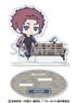 Blue Lock Mini Chara Acrylic Stand - Let`s Go Out! 2 - Vol.2 4. Sae Itoshi (Anime Toy)