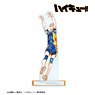 Haikyu!! Kei Tsukishima Ani-Art Vol.2 Big Acrylic Stand (Anime Toy)