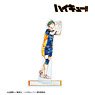 Haikyu!! Tadashi Yamaguchi Ani-Art Vol.2 Big Acrylic Stand (Anime Toy)