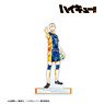 Haikyu!! Ryunosuke Tanaka Ani-Art Vol.2 Big Acrylic Stand (Anime Toy)