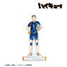 Haikyu!! Daichi Sawamura Ani-Art Vol.2 Big Acrylic Stand (Anime Toy)