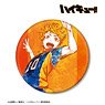 Haikyu!! Shoyo Hinata Ani-Art Vol.2 Big Can Badge (Anime Toy)