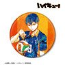 Haikyu!! Tobio Kageyama Ani-Art Vol.2 Big Can Badge (Anime Toy)