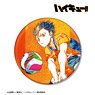 Haikyu!! Yu Nishinoya Ani-Art Vol.2 Big Can Badge (Anime Toy)