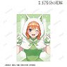 The Quintessential Quintuplets [Especially Illustrated] Yotsuba Nakano Animal Mokomoko Kigurumi Ver. Clear File (Anime Toy)