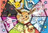 Pokemon No.300-AC064 Eevee Friends (Jigsaw Puzzles)