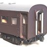 1/80(HO) OHA61 Paper Kit, Made of Paper, One Car (Unassembled Kit) (Model Train)