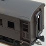 1/80(HO) OHA60 Paper Kit, Made of Paper, One Car (Unassembled Kit) (Model Train)