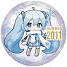SNOW MIKU2024 ぷにぷに缶バッジ 15th メモリアルビジュアル 2011ver. (キャラクターグッズ)