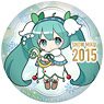 SNOW MIKU2024 ぷにぷに缶バッジ 15th メモリアルビジュアル 2015ver. (キャラクターグッズ)