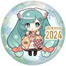 Snow MIKU2024 Puni Puni Can Badge 15th Memorial Visual 2024 Ver. (Anime Toy)