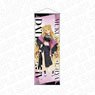Date A Live IV Extra Large Tapestry Mukuro Hoshimiya Cyber Street Ver. (Anime Toy)