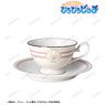 Pichi Pichi Pitch Lucia Nanami Cup & Saucer (Anime Toy)