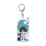 Fate/Grand Order Charatoria Acrylic Key Ring Male Protagonist (Anime Toy)