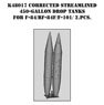 Corrected Streamlined 450-Gallon Drop Tanks For F-84/RF-84F/F-101 2pcs. (Plastic model)