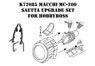 Macchi Mc-200 Saetta Upgrade Set For Hobby Boss. (Plastic model)