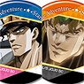 Can Badge JoJo`s Bizarre Adventure Stardust Crusaders Vol.2 (Set of 10) (Anime Toy)