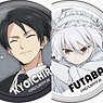 Mission: Yozakura Family Can Badge Collection (Set of 9) (Anime Toy)
